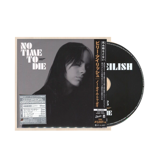 Billie Eilish No Time To Die cd single