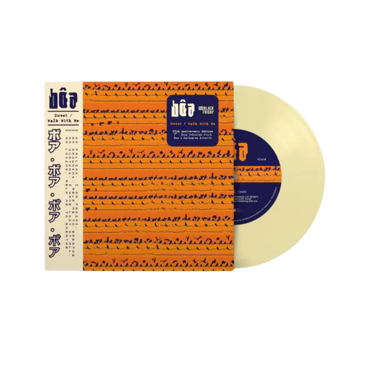 bôa – Duvet (25th Anniversary) Vinilo Color Hueso de 7" Exclusivo Record Store Day Black Friday 2026
